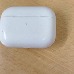 Airpods tok Wit, amint azt Qbuzz GD Groningen Peizerweg az iLost segítségével jelentette.