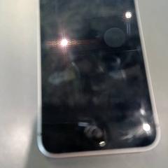 Mobiltelefon iphone, amint azt Qbuzz GD Groningen HS az iLost segítségével jelentette.