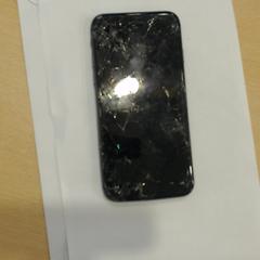 Iphone, ha sido reportado por Walibi Holland con iLost