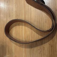Ceinture brown, a été signalé par Amsterdam ID Aparthotel utilisant iLost