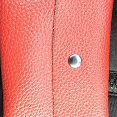 Rode portomonnee, as reported to iLost