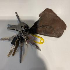 Kulcs, amint azt Gemeente Amsterdam az iLost segítségével jelentette.