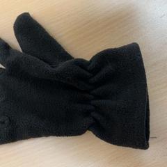 Luvas, como reportado por Schönbrunn "Group Center" utilizando o iLost