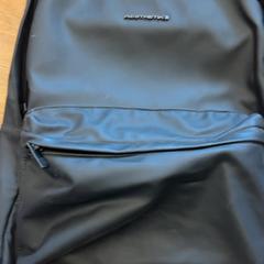 Bag, as reported by HTM using iLost