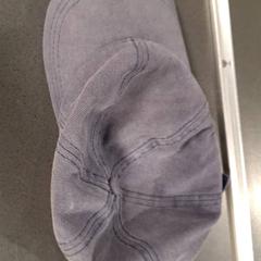 Petje, as reported by Gemeente Nijmegen using iLost