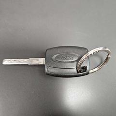 Chave de carro (zwart, niet-elektronisch), como reportado por Stad Hasselt utilizando o iLost