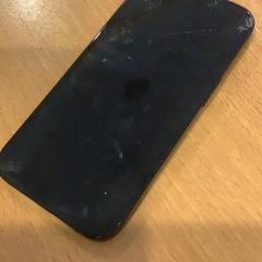 Smarttelefon T.n.v. van Doorn iPhone, som rapportert av Gemeente Amsterdam ved bruk av iLost