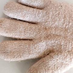 Odzież - handschoenen, zgłoszono przez Regio Antwerpen - Brussel przy użyciu iLost