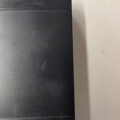 Batteri, som rapportert av HTM ved bruk av iLost