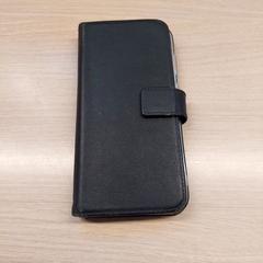 Smartphone Samsung, iLost를 사용하여 Centraal magazijn에 보고됨