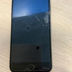 Okostelefon Apple, amint azt Gemeente Arnhem az iLost segítségével jelentette.