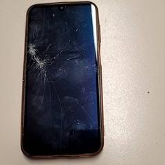 핸드폰, iLost를 사용하여 Connexxion Haarlem IJmond에 보고됨