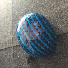 Helm Blauw, ako bolo nahlásené Schaatsbaan Rotterdam pomocou iLost