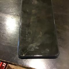 Iphone, ako bolo nahlásené Qbuzz U-OV pomocou iLost