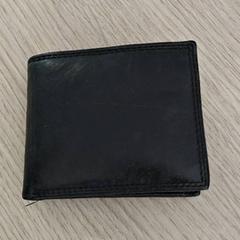 Portefeuille, a été signalé par Keolis Seine Maritime utilisant iLost