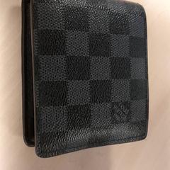 Portafoglio - Geeroms, come riportato da Centraal magazijn utilizzando iLost