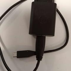 الشاحن Motorola oplader (van Gemma)، كما تم الإبلاغ عنه بواسطة HU Amersfoort عبر iLost