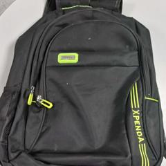 Backpack, as reported by Arriva West-Brabant using iLost