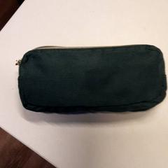 Škatuľa etu9, ako bolo nahlásené Qbuzz ZHN pomocou iLost