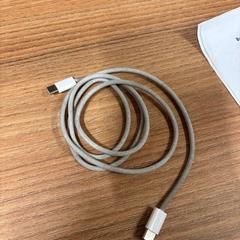 Usb-c kabel, rapporterat av Vrije Universiteit Brussel (VUB) med iLost