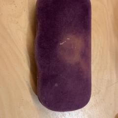 Brilleetui, som rapportert av Pathé Utrecht Leidsche Rijn ved bruk av iLost