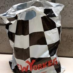 Taška, jak nahlášeno Arriva Oost-Brabant pomocí iLost