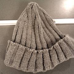 Gorro Grijs, ha sido reportado por Breng Nijmegen con iLost