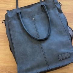 Sac, a été signalé par HTM utilisant iLost