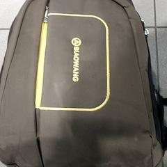 Rucksack, gemeldet von Regio Oost-Vlaanderen über iLost