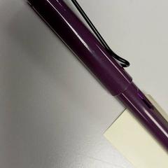 Stylo, segons ha informat Padualaan 101 mitjançant iLost