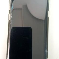 핸드폰, iLost를 사용하여 allGo Almere에 보고됨