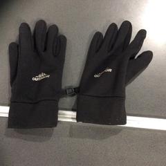 Handschuhe, gemeldet von Breng Nijmegen über iLost