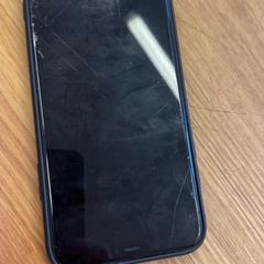 Phone, as reported by HTM using iLost