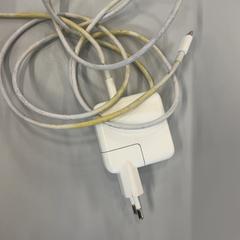 충전기, iLost를 사용하여 Heidelberglaan 15에 보고됨