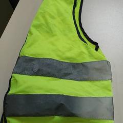 Vêtements - Veiligheidsvest, a été signalé par Centraal magazijn utilisant iLost