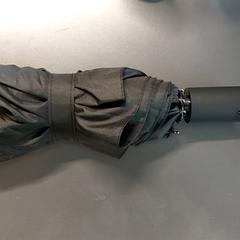 Esernyő, amint azt Centraal magazijn az iLost segítségével jelentette.