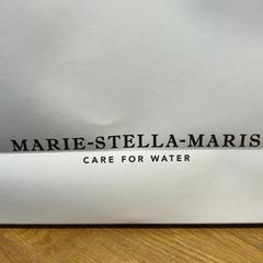İLost kullanarak Designer Outlet Roermond tarafından bildirildiği gibi Purchase marie stella maris