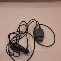 Caricabatterie, come riportato da Van der Valk Hotel Schiphol utilizzando iLost