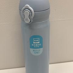 Botella para beber, ha sido reportado por IKEA新三郷 con iLost