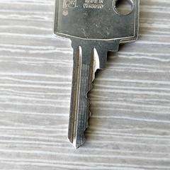 Klucze, zgłoszono przez Centraal magazijn przy użyciu iLost