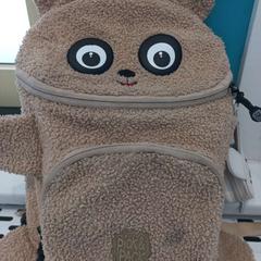 Backpack, as reported by Arriva Limburg Zuid using iLost
