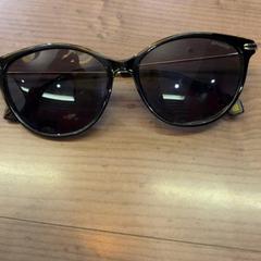 Gafas de sol, ha sido reportado por Pathé Arnhem con iLost