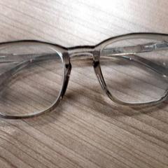 Glasögon, rapporterat av Connexxion Haarlem AML med iLost