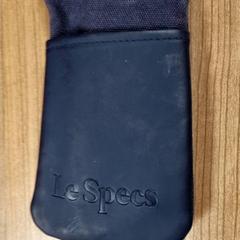 Szemüvegtok szemüveggel, amint azt Connexxion Amstelveen az iLost segítségével jelentette.