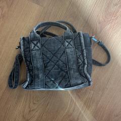 Sac, a été signalé par GVB utilisant iLost