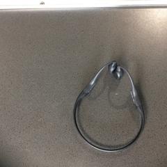 Headset, iLost를 사용하여 Gemeente Nijmegen에 보고됨