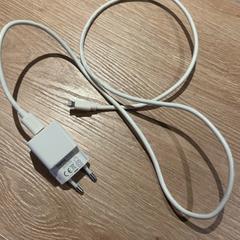 Adapter, as reported by Van der Valk Hotel Eindhoven - Best using iLost
