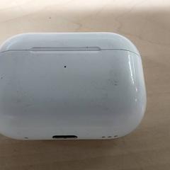 Elektronika - Earpod etui wit, jak nahlášeno Centraal magazijn pomocí iLost
