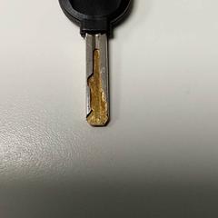 Keys, as reported by Centraal magazijn using iLost