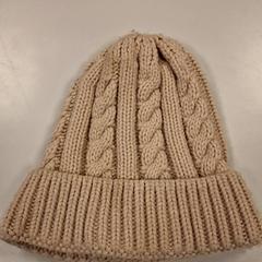 Beanie, amint azt Vrije Universiteit Amsterdam az iLost segítségével jelentette.